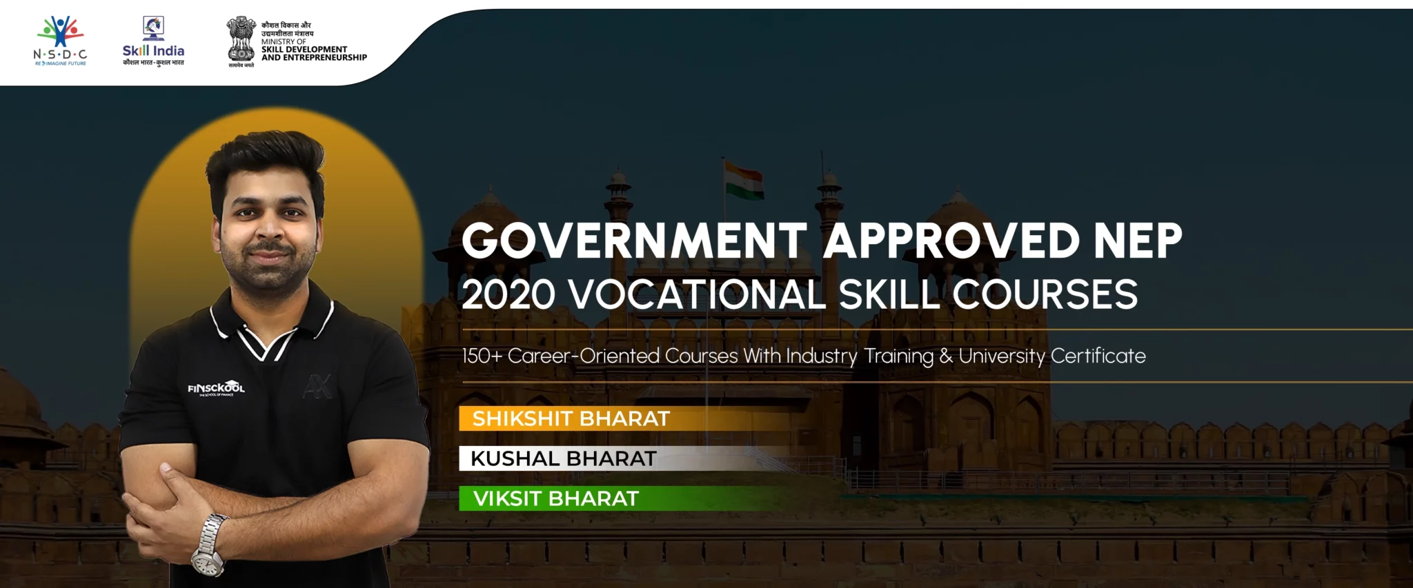 National Education Policy career opportunities banner